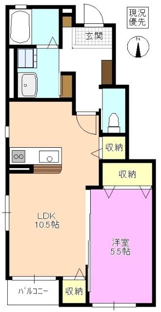 ハイランドシティ　Ａ棟 間取り図画像