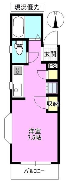 アシスト長野マンションⅡ 間取り図画像