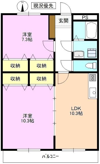  間取り図写真