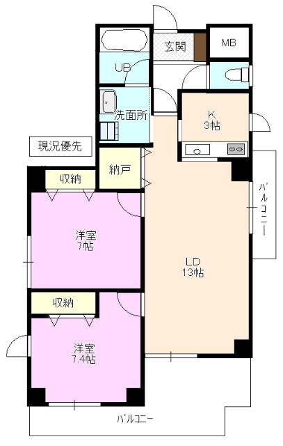  間取り図写真