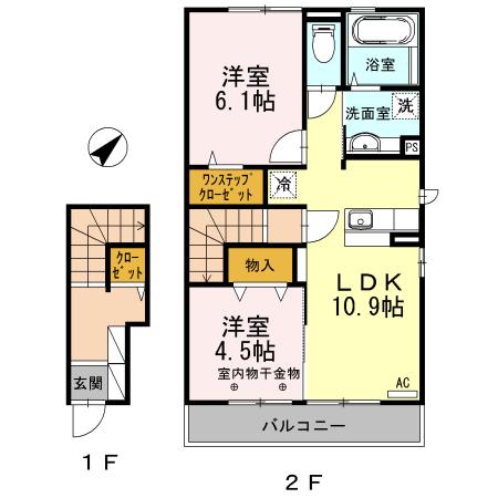 アズーリ（201） 間取り図画像