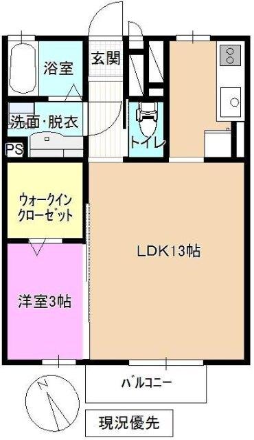 セレーノＡ（203） 間取り図画像