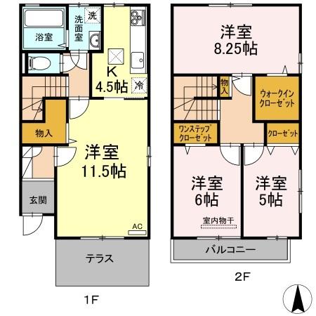 写真:物件の写真