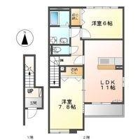 グランパスちくまⅡ 間取り図画像