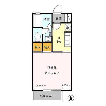 アネーロ和田　Ｂ（203） 間取り図画像