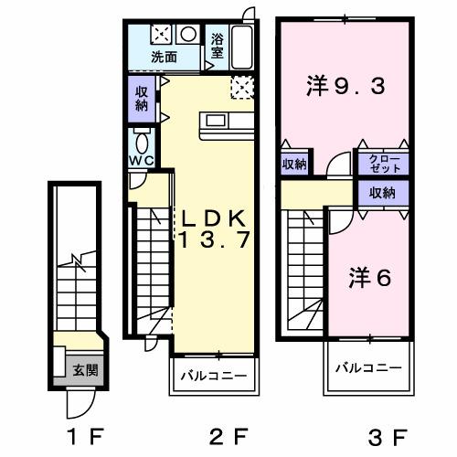  間取り図写真