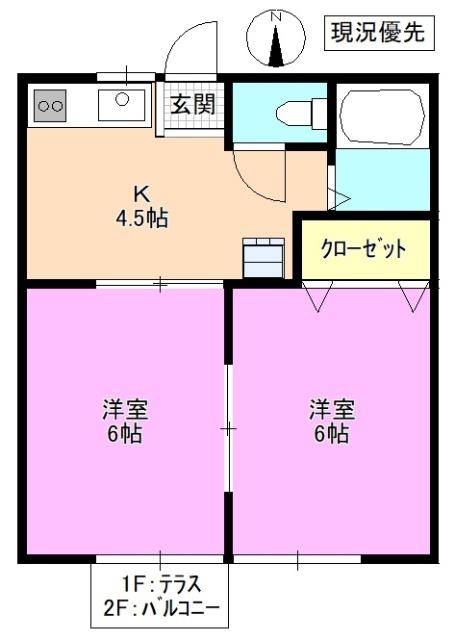 MeitenLynx（ミーティヌリンクス）（103） 間取り図画像