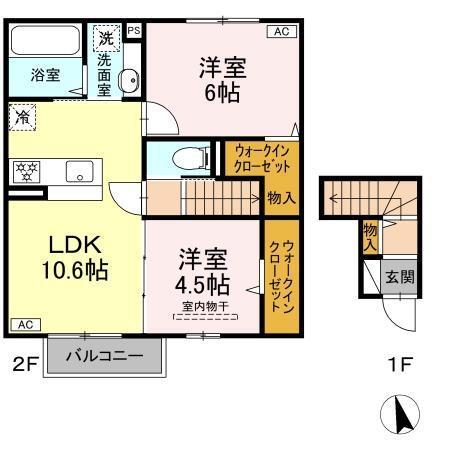 トリシア　エンテレイア（205） 間取り図画像