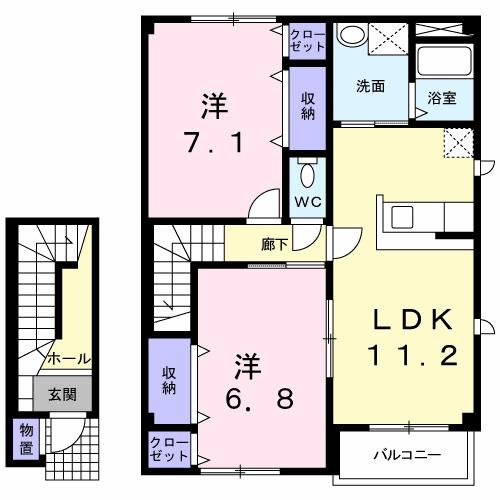 リバーウインド城南　Ａ（203） 間取り図画像