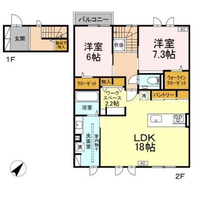 グランソラナ軽井沢（204） 間取り図画像