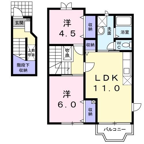 グリーンハイツ（201） 間取り図画像