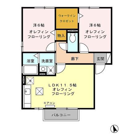 ウィル桜町　Ｄ（102） 間取り図画像