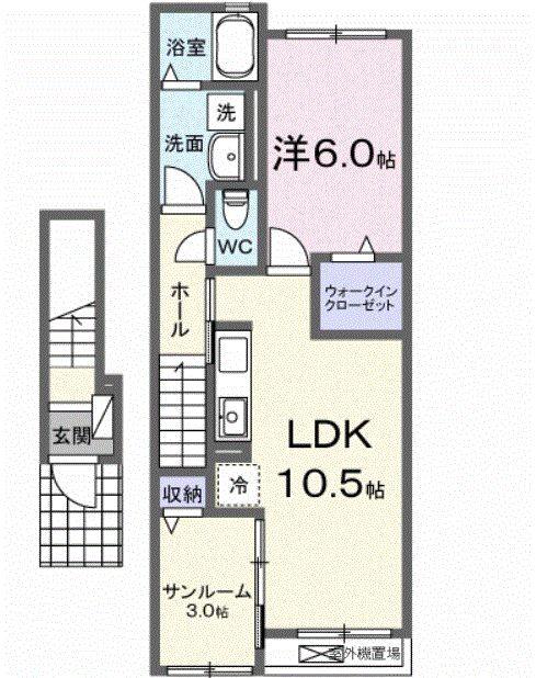シエル（204） 間取り図画像