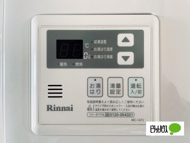 サンディハイツ鶴賀 設備