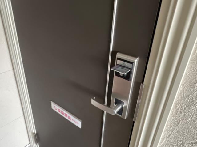 グランベル・ハウス 部屋画像