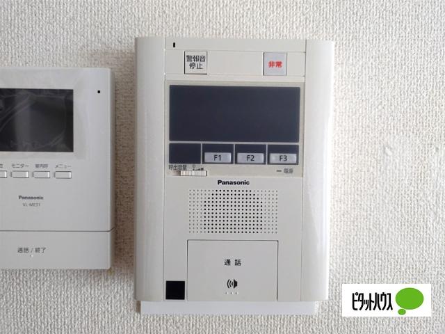 CLIE HIRATA セキュリティ