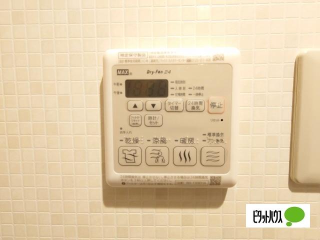Ｃ・Ｒ ＡＧＡＴＡ その他