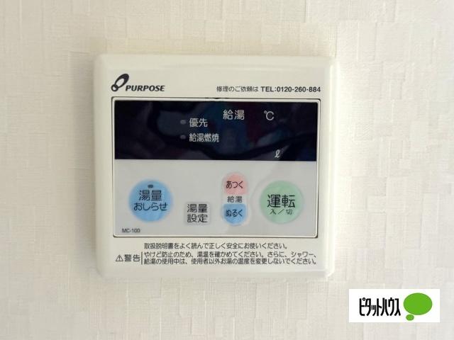 セントラルパレス 設備