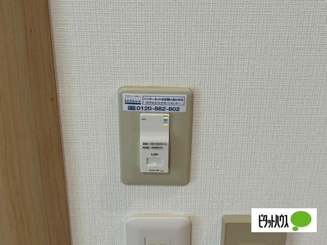 アーク松本レジデンス 設備