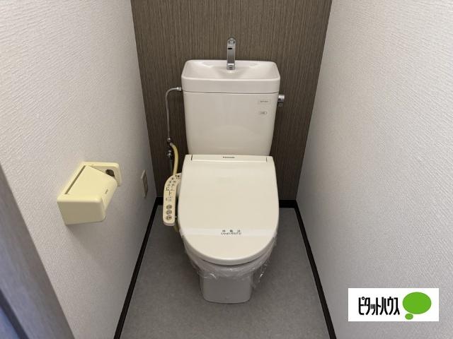 セントラルパレス トイレ