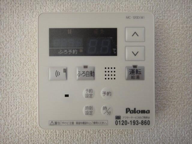 アヴァンティ 設備