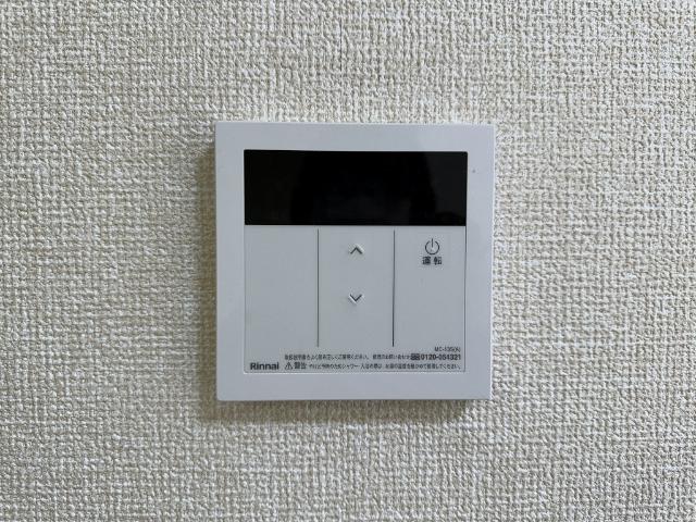 イソガイレジデンス 設備