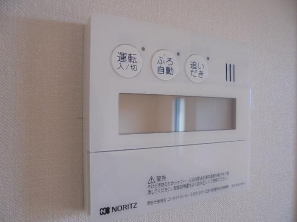 エクセルシオール城北 設備