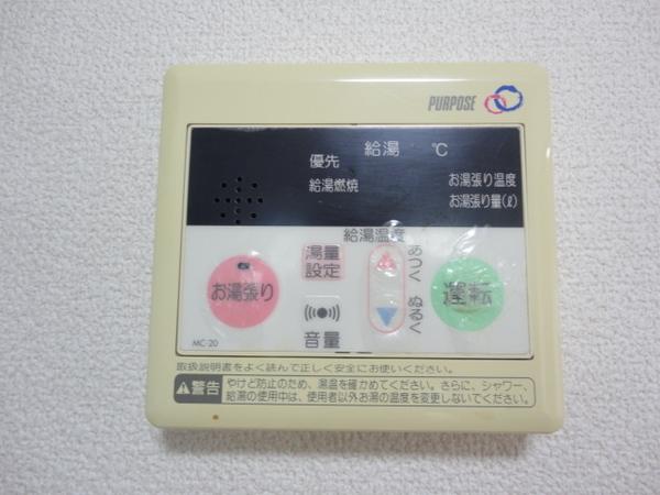 アメニティーシャトー並柳 設備