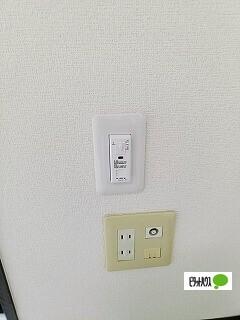 コーポ若草 その他