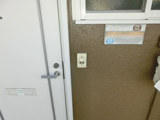 フレグランス郵とぴあ セキュリティ