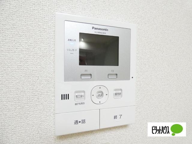 メゾン・ド・アルベール セキュリティ