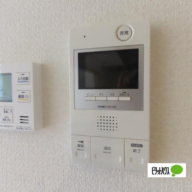 ジオファインドエル セキュリティ