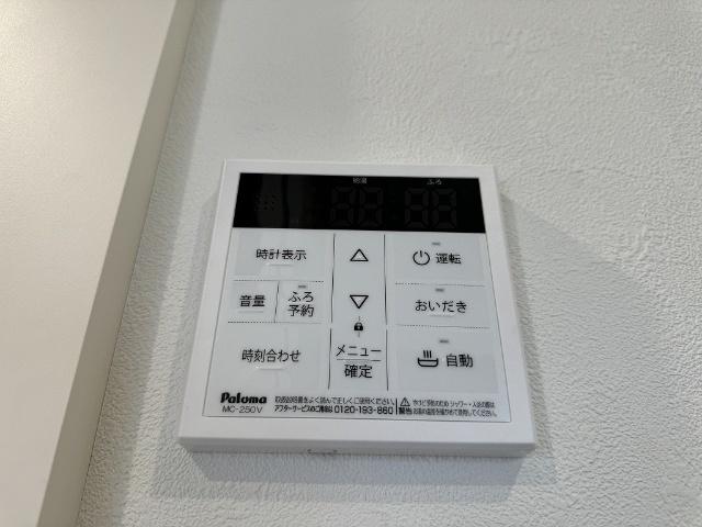 ディアス　N 設備
