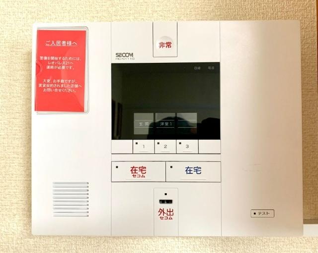 レオパレスメゾン桔梗 設備