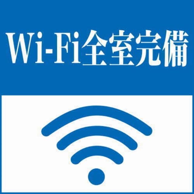 ディアス・ツインズＡ 設備