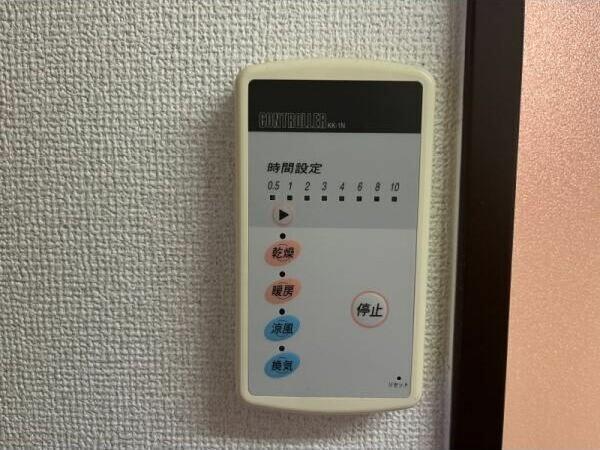 Southern Cross 設備