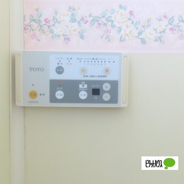 三好町ハイツ 設備