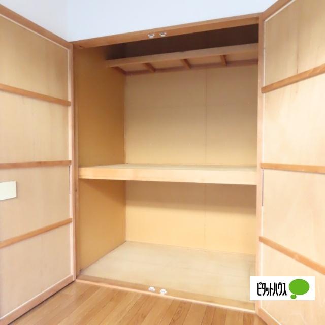 三好町ハイツ 収納