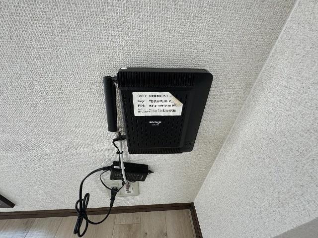 Surplus Le nord 設備