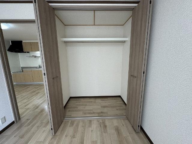 Surplus Le nord 収納