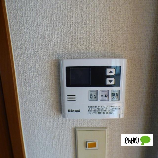 シティハイツわかば 設備
