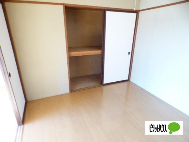 村越第一マンション 収納