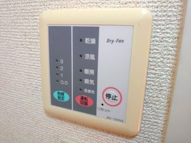 イリスアーク 設備