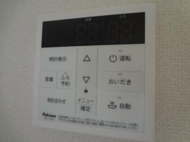サンシャイン深沢 設備