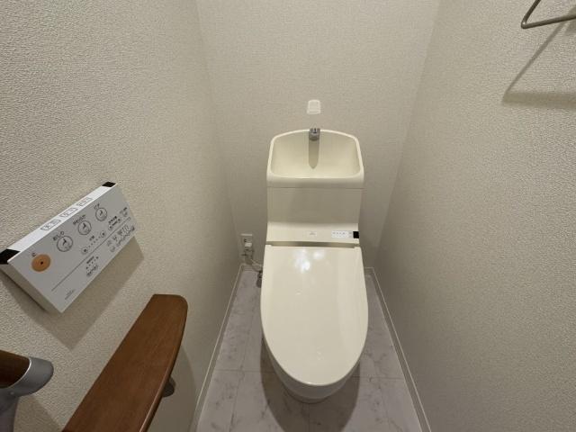 丸花見壱号館 トイレ