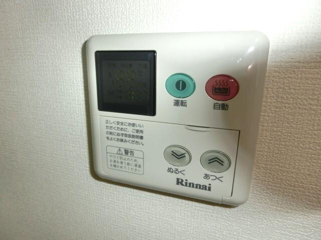 センターイン伊勢町 設備