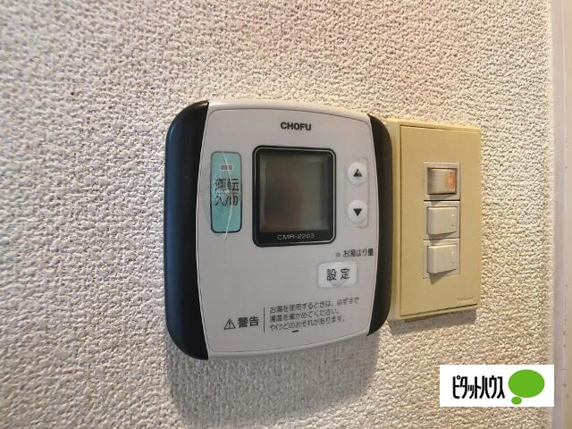 ダイアパレス長野大通りⅠ その他