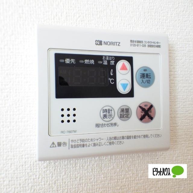 パークアベニュー 設備