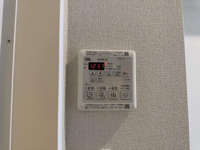 丸花見壱号館 設備