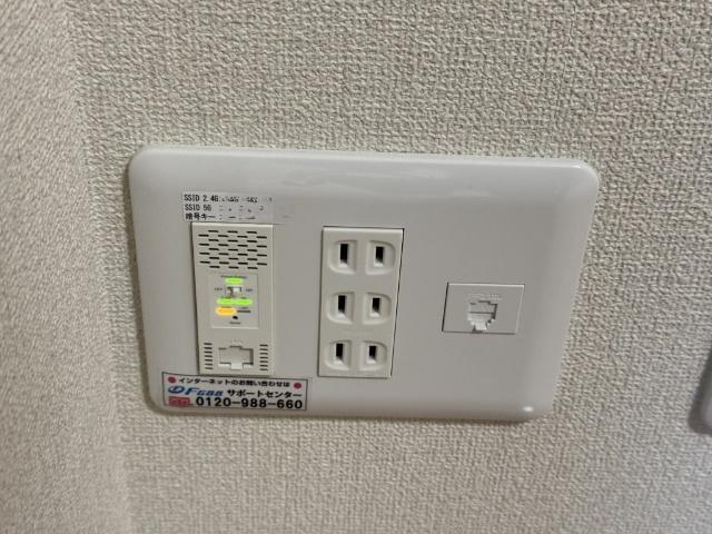 丸花見壱号館 設備